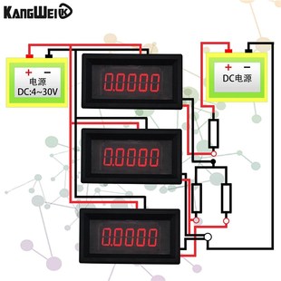 低功耗测量u电流分析仪自动档毫安微安位表老化在线通讯