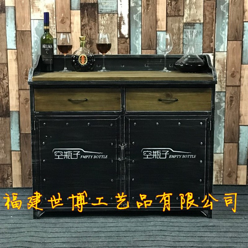 loft工业风餐边柜 铁艺储物柜 茶水台复古做旧餐厅备餐柜酒吧酒柜