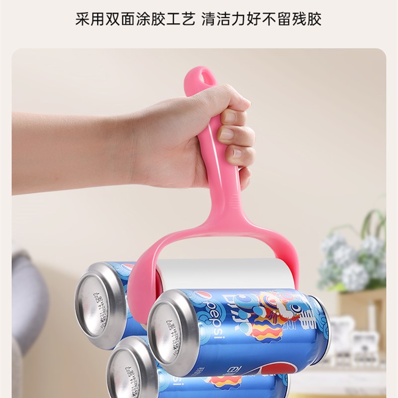 粘毛器可撕式纸滚筒粘毛器滚刷沾毛器替换纸家用粘毛卷纸黏毛器