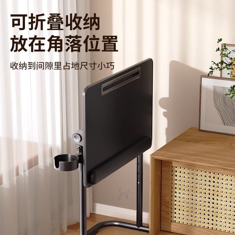 床边桌升降电脑桌家用学生宿舍学习书桌沙发卧室小桌子,住宅家具,电脑桌,淘宝优惠券,粉丝福利购,淘宝优惠卷