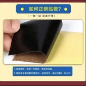 泰国蜈公 腰椎颈肩热敷 舒缓肌肤