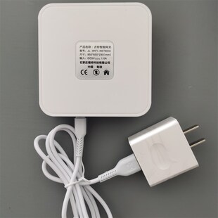 立林N层编码手锁门铃楼宇对讲电话室内分改