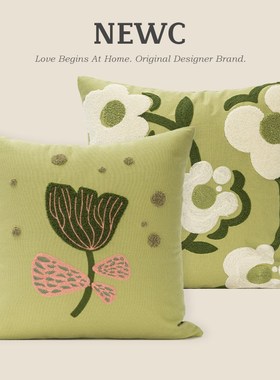 NW新宸优品绿色田园毛巾绣抱枕客厅沙发飘窗装饰靠垫拆洗