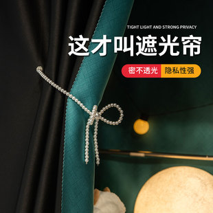 大学生宿舍上f铺床帘纯色加厚超强全遮光帘子寝室下铺男女床围挡