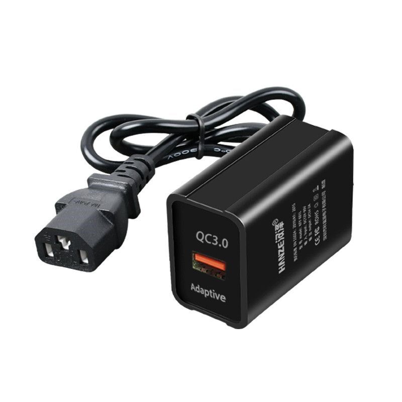 电动车车载手充电器超级伏通用转换器