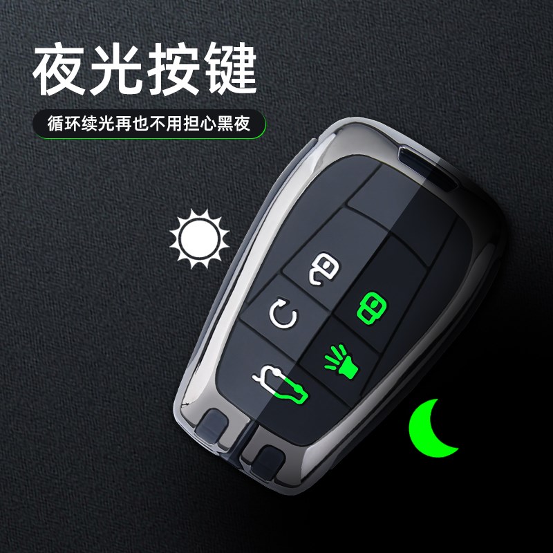 专用东南dx3钥匙套豪华型东南dx7扣dx5金属19款a5翼舞车钥匙包壳