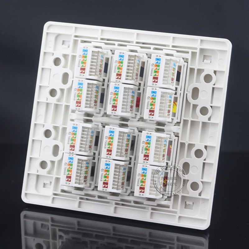 0型六位大面板 口电脑网线插座面板 网络电话多口随意的