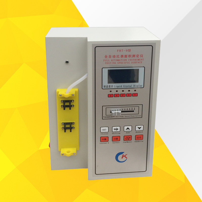 水泥比表面积测定仪FT9全自动数显水泥勃氏透气比表面积测定仪