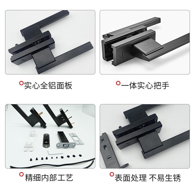 极窄平开门锁大方型极简玻璃铝合金窄边门浴室卫生间通用门把手