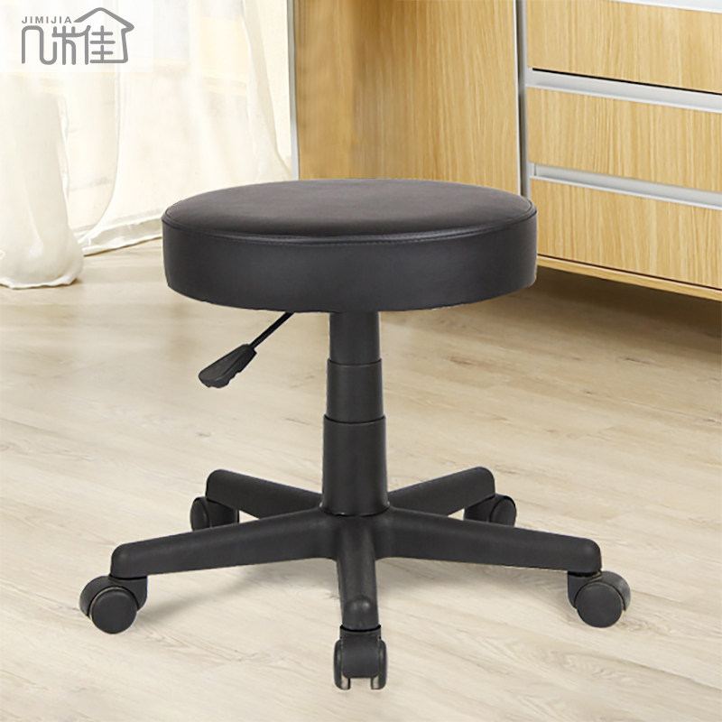 电脑升降电脑椅皮艺办公学习工作小省空间书桌搁脚凳