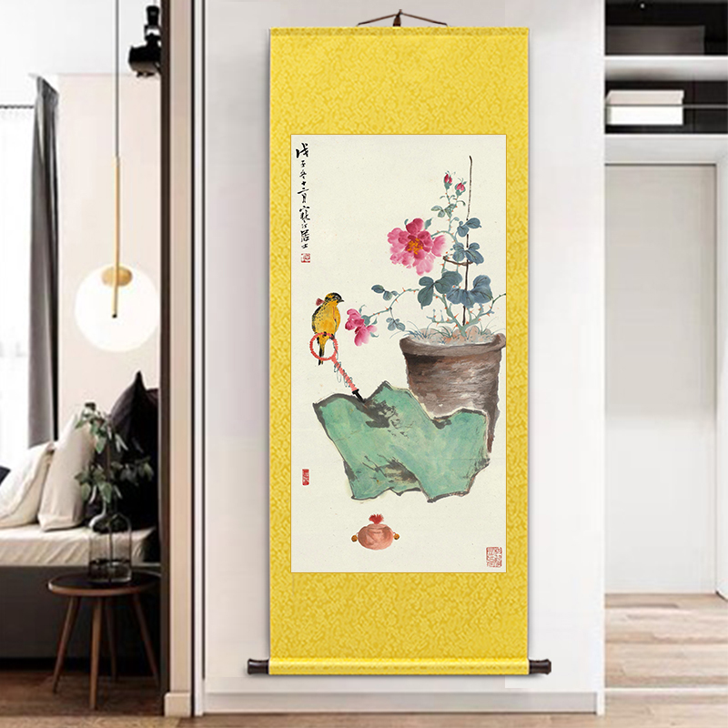 玄关画古典牡丹国画玉堂富贵图中式客厅装饰画办公室茶室卷轴挂画