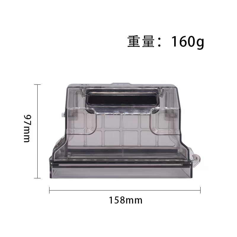 配云鲸尘盒扫地机器人配件J1拖布抹布J2滤网边刷清洁剂清洁液耗材