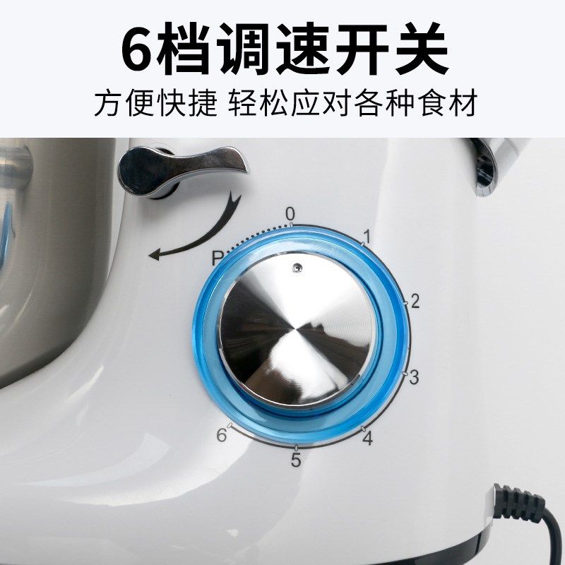 方厨厨师机商用全自动和面机鲜奶舒芙蕾打发机家用搅拌机,厨房电器,厨师机/和面机,淘宝优惠券,粉丝福利购,淘宝优惠卷