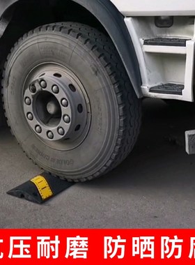 橡塑线槽减速带橡胶桥型电缆保护盖板压线槽地面过道线电线过路板