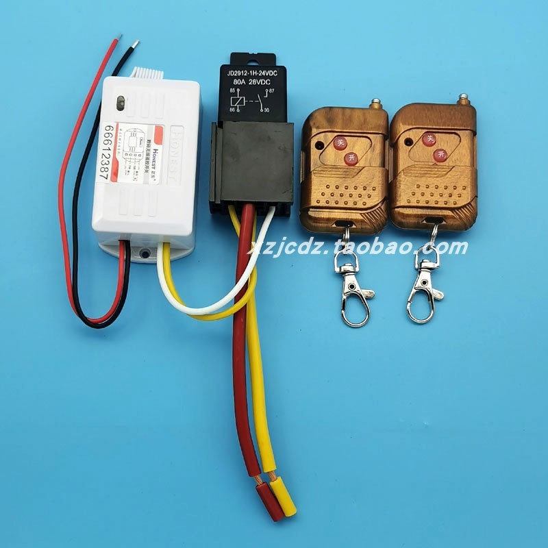 12v伏数码无线遥控开关大功率50A油泵水泵车用灯光器远距离可穿墙