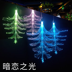 吧酒吧装饰灯创意吊灯音乐酒店宴会厅浪漫天吊顶氛围灯具