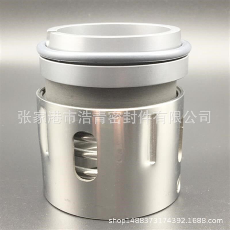 供应型机械密封轻型机封水泵离心泵机械密封氟橡胶密封件,标准件/零部件/工业耗材,密封胶泥,淘宝优惠券,粉丝福利购,淘宝优惠卷