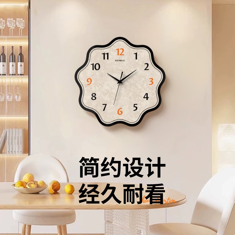 2024新款客厅挂钟家用挂墙钟表餐厅墙面简约现代个性大气静音时钟