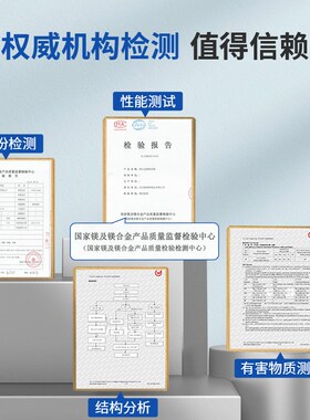 适用阿诗丹顿电棒铸造款牺牲阳极棒通用