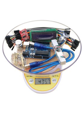 DI精密珠宝电子秤传感器餐称重送迷你支架 duino