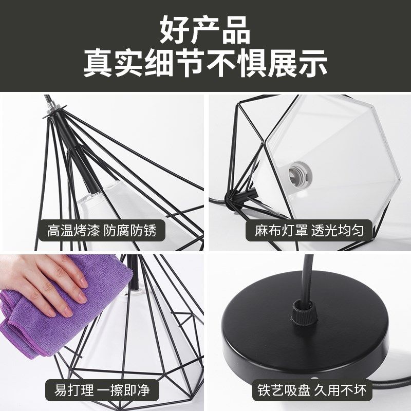 工业风吊灯商用店铺火锅餐饮奶茶店饭馆烧烤现代灯具单头灯罩,家装灯饰光源,餐厅吊灯,淘宝优惠券,粉丝福利购,淘宝优惠卷