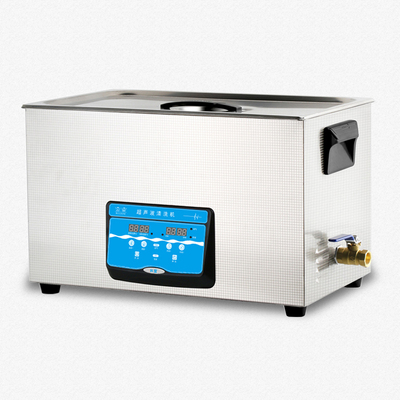 科盟超音波洗机工业大功率W实验室五金件除油洗器M