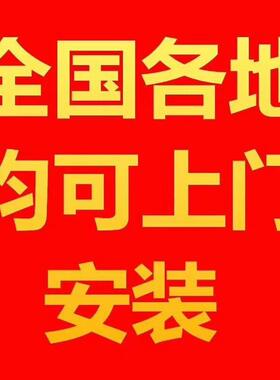 晾衣架电动智能升降衣遥控阳台自动机杆晒安装家用伸缩烘干超薄凉