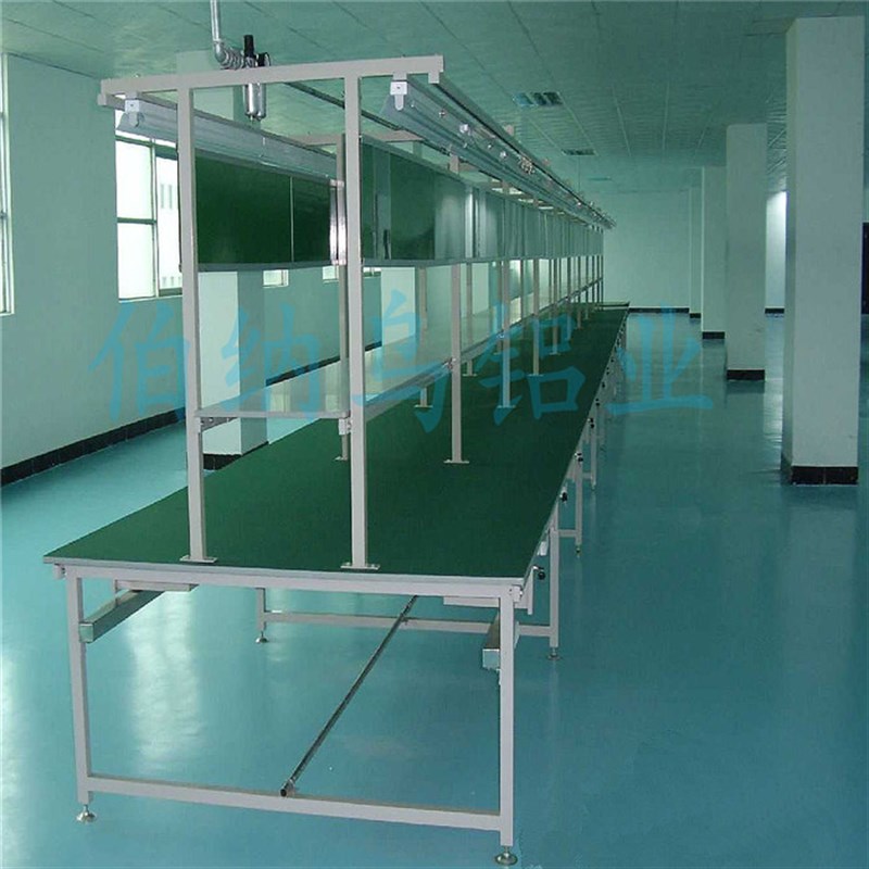 流水线工作台铝型材铝材 2040B工业铝型材铝材铝管方管鱼缸