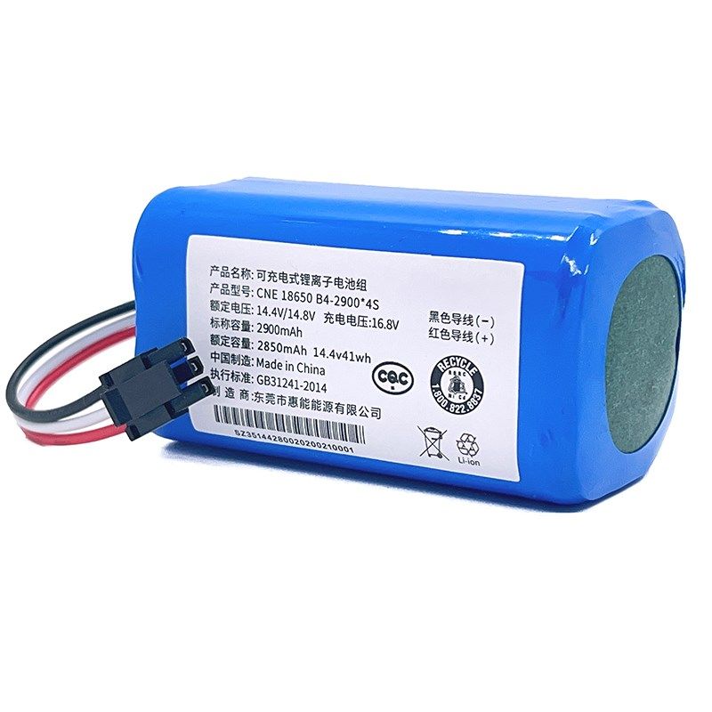 适用奇虎扫地机器人5 7 7o T9  C 智能吸尘器9电池