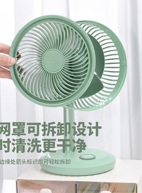 五档调节台式循环小电扇 u充电式静音办公室桌面学生宿舍大风力