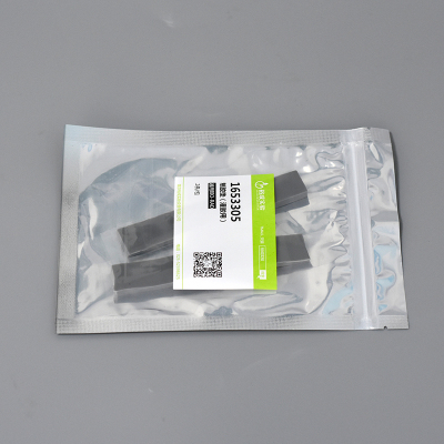 伯乐bio-rad 电泳仪匹配电泳灌胶用密封条制胶封条制胶垫1653305