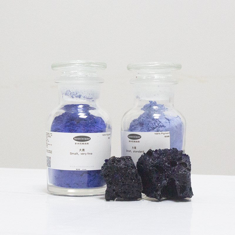 大青 t  坦培拉壁画古建修复油画水彩手抄本色粉中世纪蓝颜料