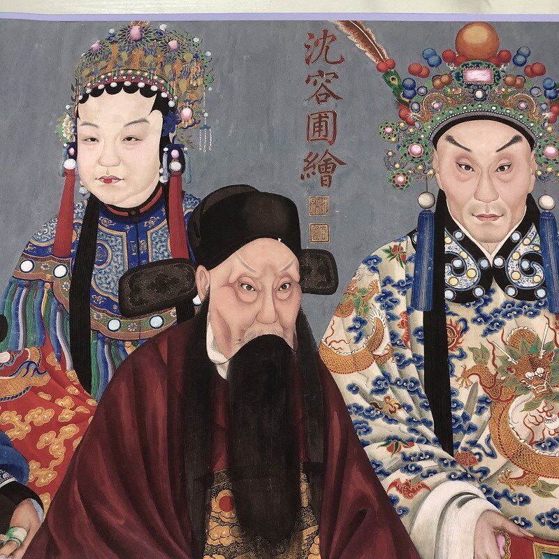 沈蓉圃同光十三绝书画人物国画真迹艺术高微喷仿古复制装裱装饰