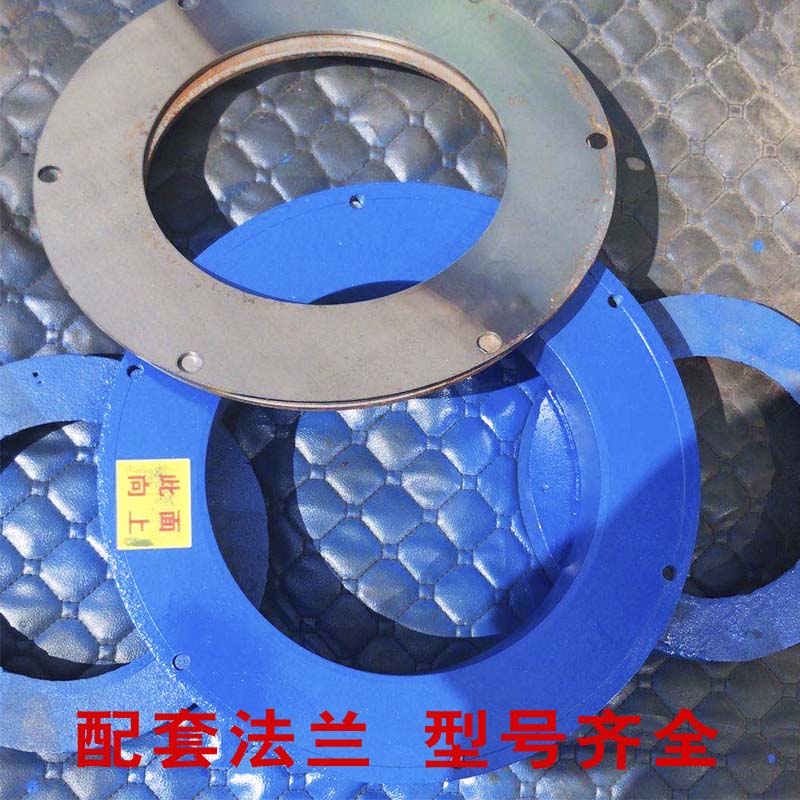 中频炉吸尘罩0度旋转轴承 除尘器管道回旋万向连接法兰转盘轴承