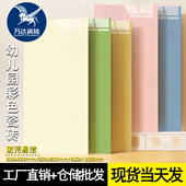 纯色彩色抛釉砖防滑地板砖黄蓝红绿橙色幼儿园工程瓷砖