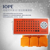 施工电梯呼叫器智能建筑工地防水分升降楼层呼叫铃