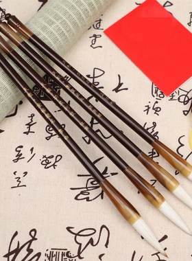 文昌毛笔支+实木架子文昌塔学生书桌挂局布位刻诗人金榜题名