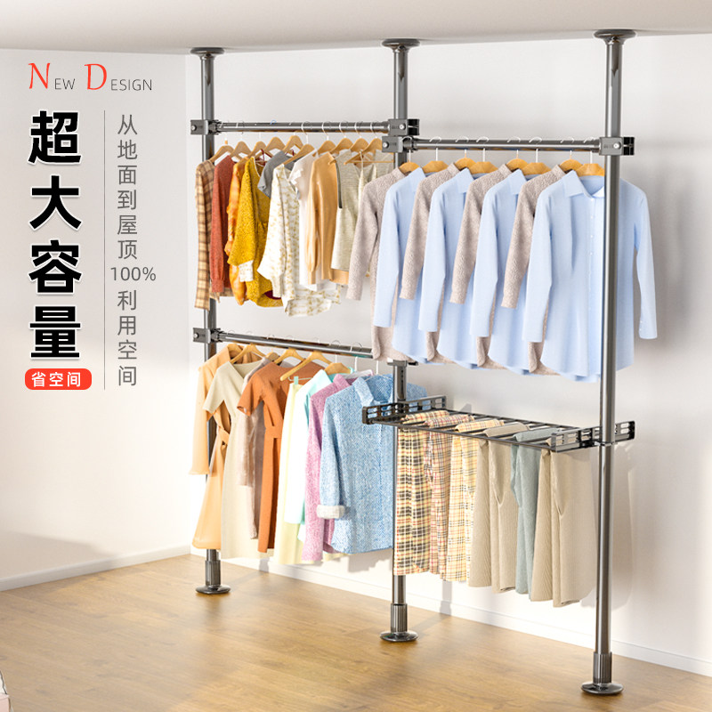 顶天立地衣架金属卧室组装现代支架结构置衣架租房挂衣架
