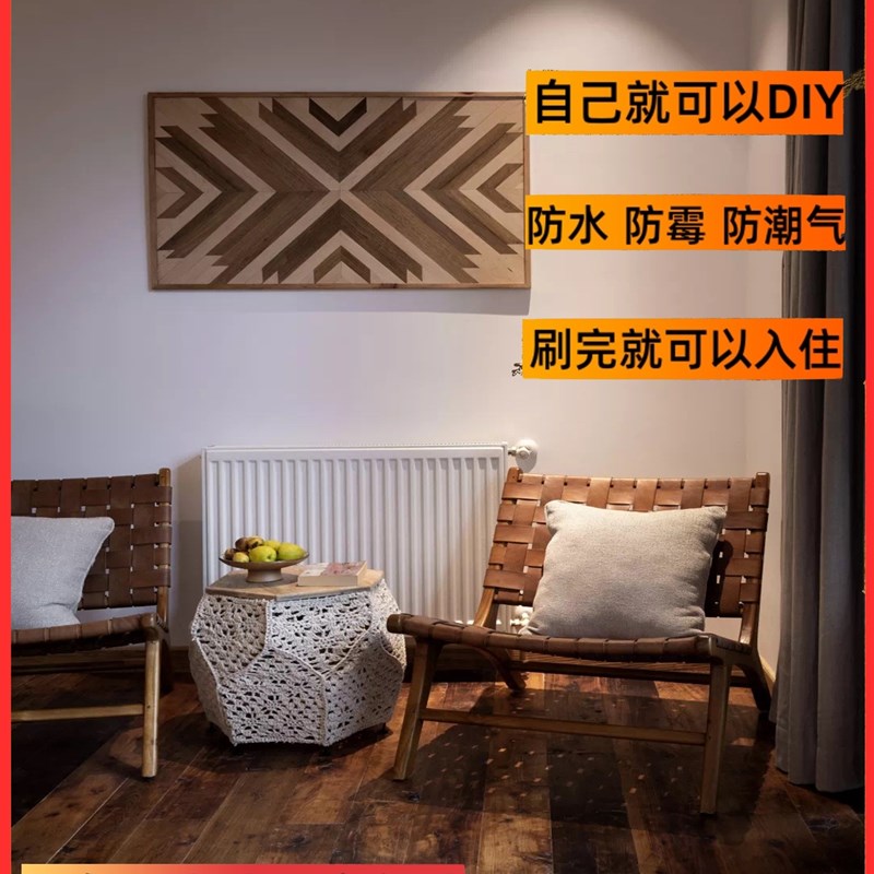 土墙面壁泥艺术稻草漆生态泥巴墙面漆稻草泥漆室内夯土墙涂料仿古