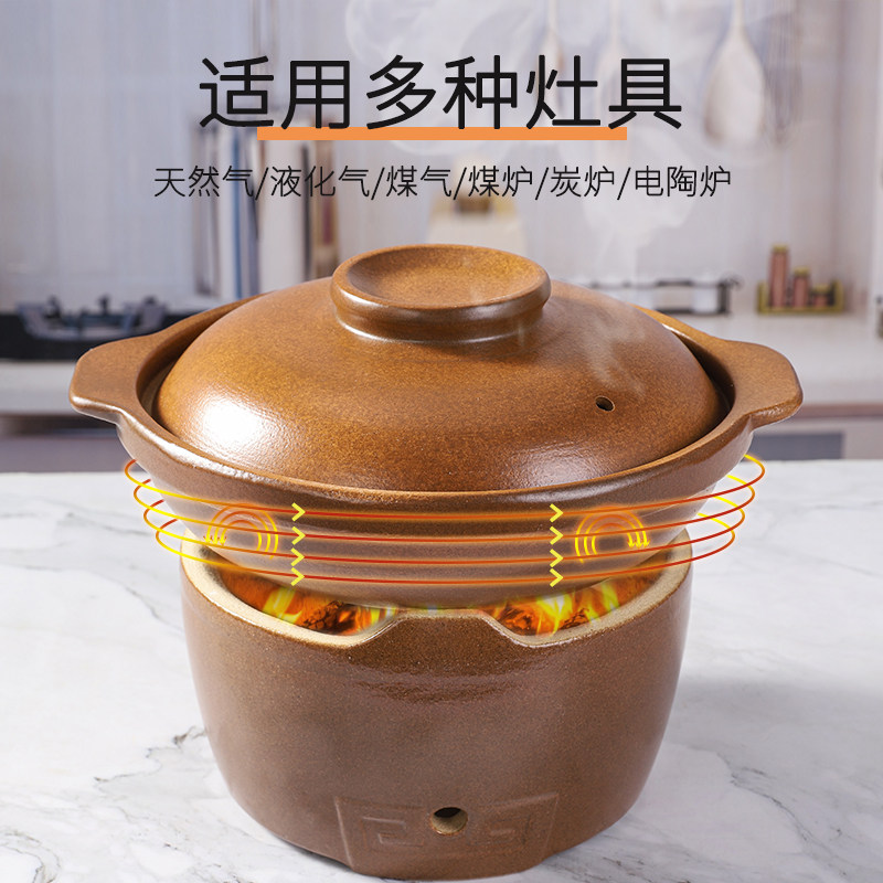 平定奕寿创意炭炉酒精炉浅砂锅商用小火锅打边炉无釉土沙锅炖汤煲