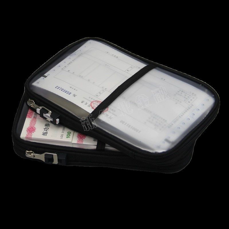 放增票纸 文件袋票据袋 磨砂资料袋 保密锁头施封大小号,文具电教/文化用品/商务用品,文件袋/资料袋/试卷收纳袋,淘宝优惠券,粉丝福利购,淘宝优惠卷