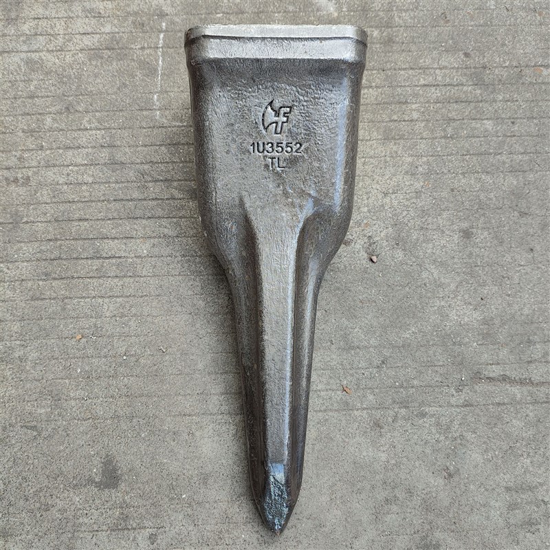 挖掘机徐工XE 52 5斗齿锻造耐磨岩石齿破冰齿座1U52