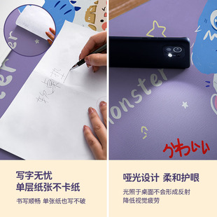 书桌垫办公桌桌垫小学生儿童环保护眼壁纸书桌学生学习桌面垫