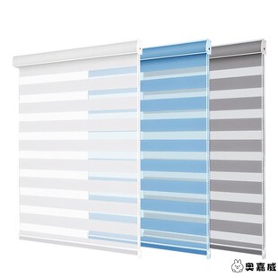 窗帘办公室百叶新款遮光遮阳免打孔卫生间遮挡升降卷帘卷拉式