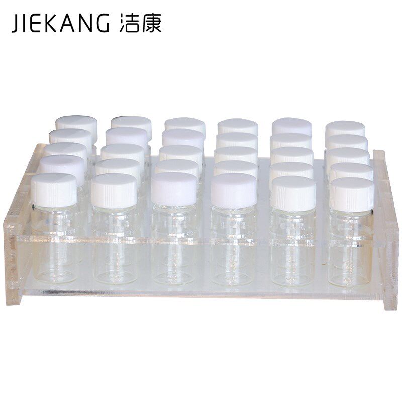 有机玻璃样品瓶架 顶空玻璃瓶架552实验室小瓶子架进样瓶展示架