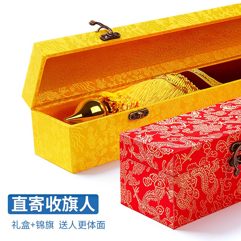 锦旗定做感谢幼儿园送老师旌旗定制订做赠送给老师学校小学运动会