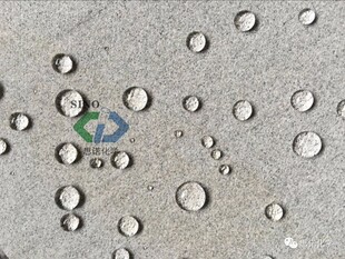 思诺O造石台面养护剂石材防水剂大理石地面防油污剂