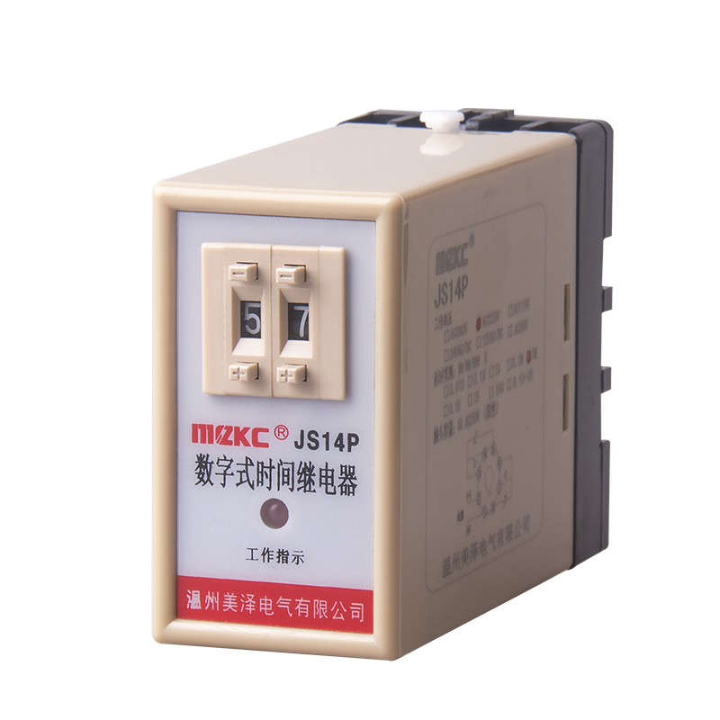 数字式延时继电器JS1P成启动通电延时 99秒99分3V二三位