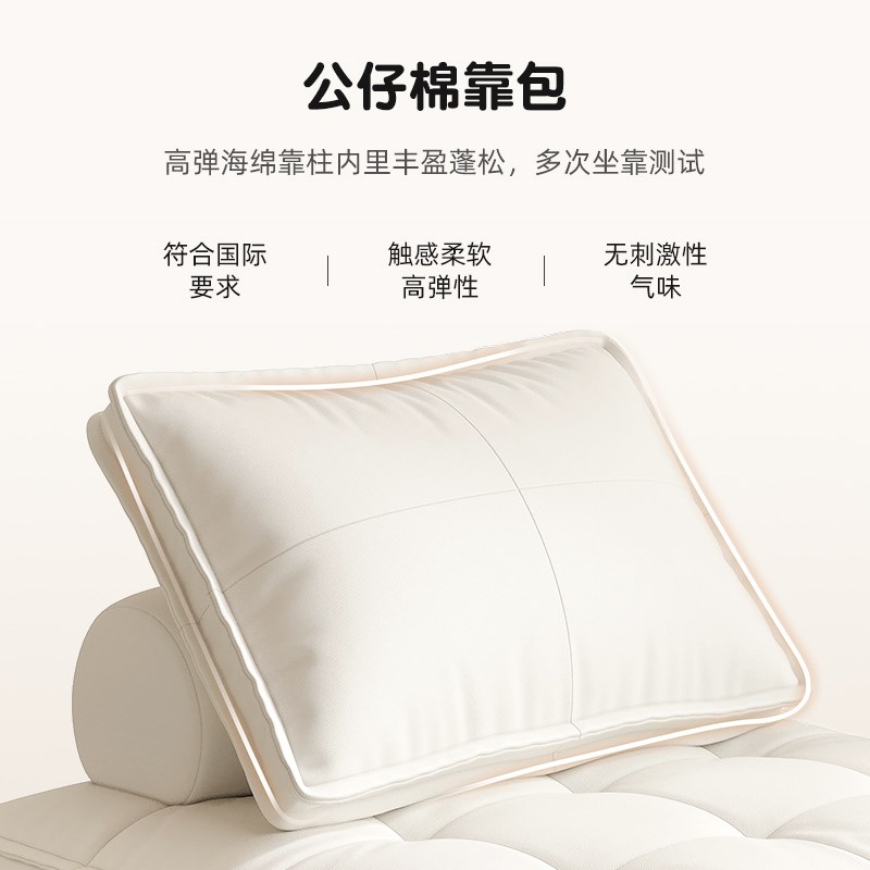 方块组合客厅出租房懒人沙发豆腐块小户型单人卧室猫抓皮沙发椅子