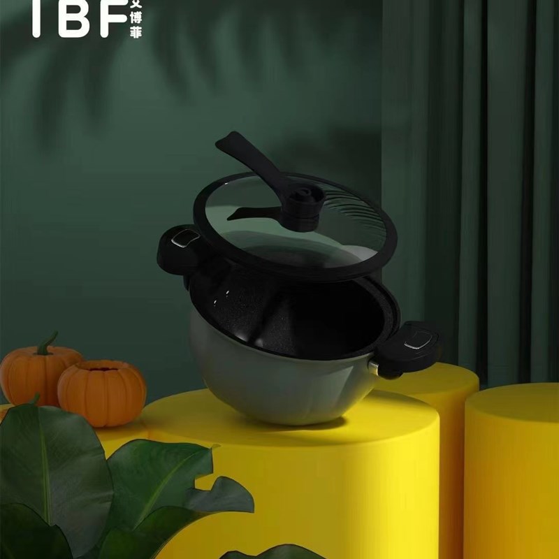 艾博菲为爱加煲微压套装微压炒锅麦饭石不粘锅家用微压力锅炒菜锅